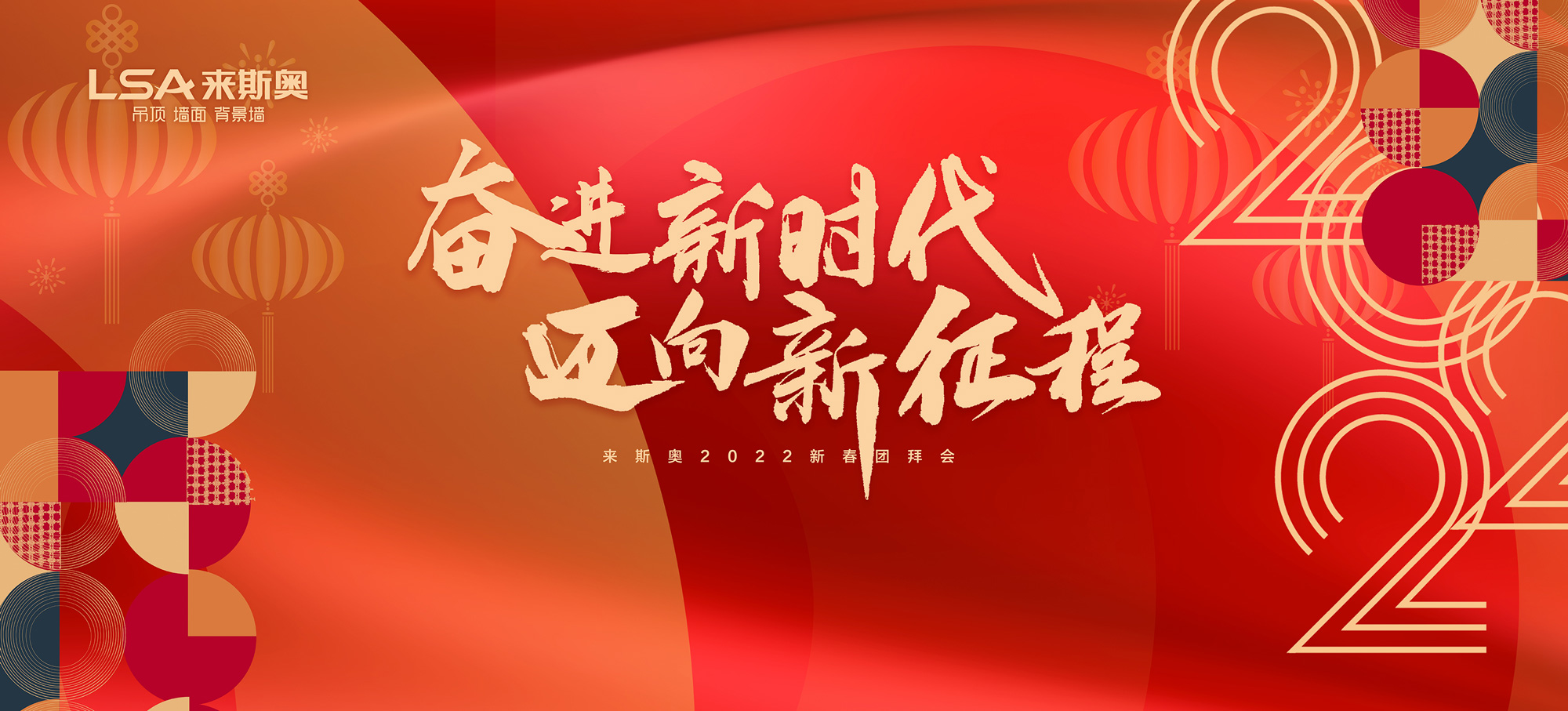 微信图片_20220110130120.jpg