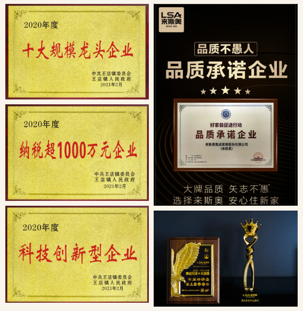 微信图片_20220115141414.png